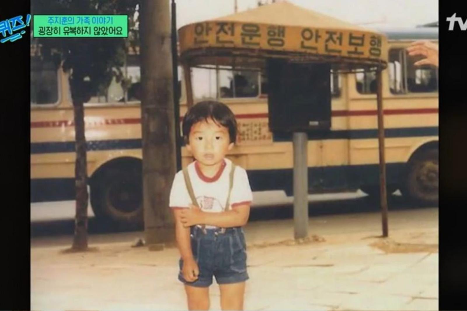 6 Fakta Keluarga Ju Ji Hoon, Berasal dari Keluarga Sederhana