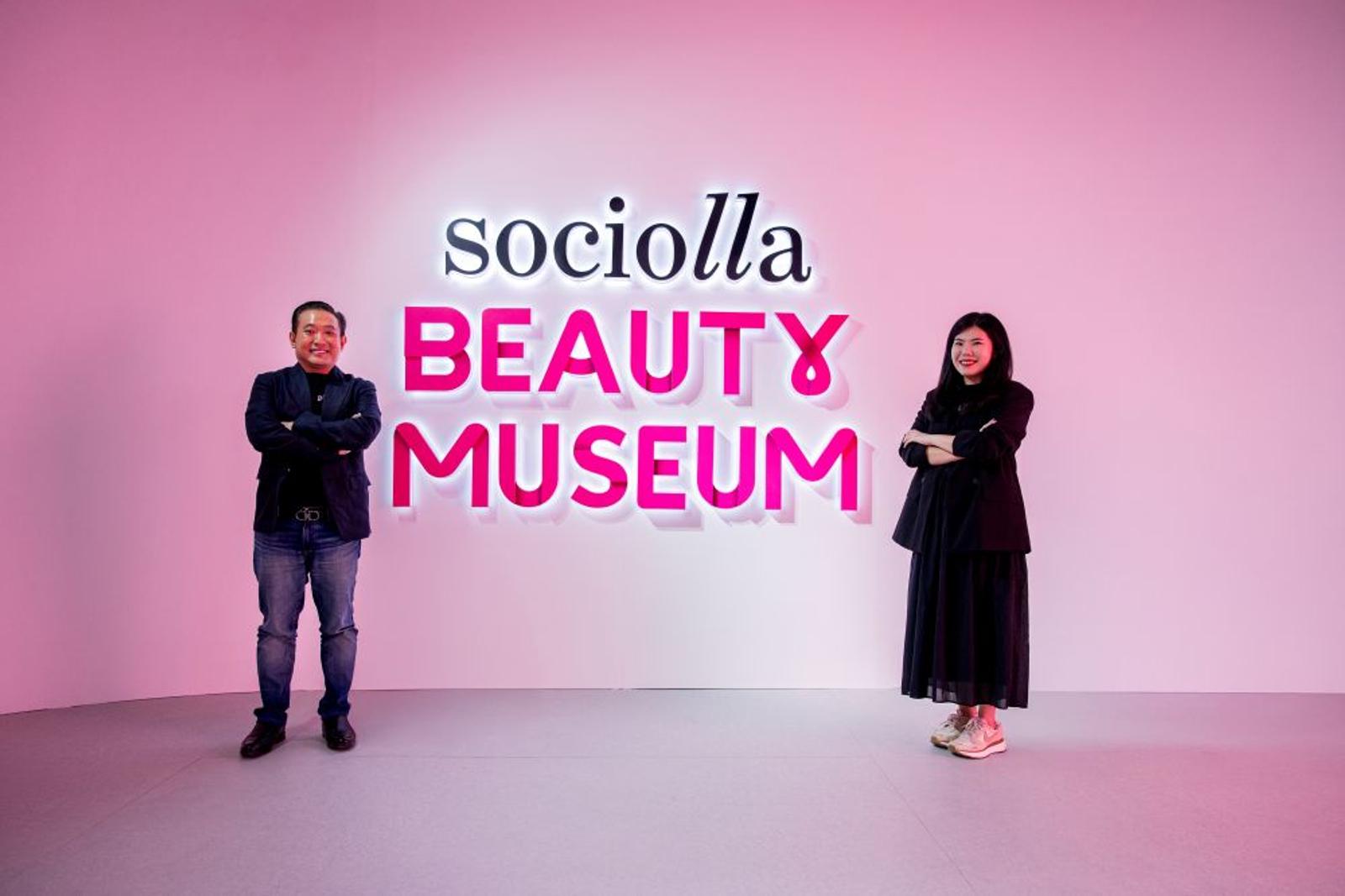 Rayakan Satu Dekade, Sociolla Hadirkan Beauty Museum 