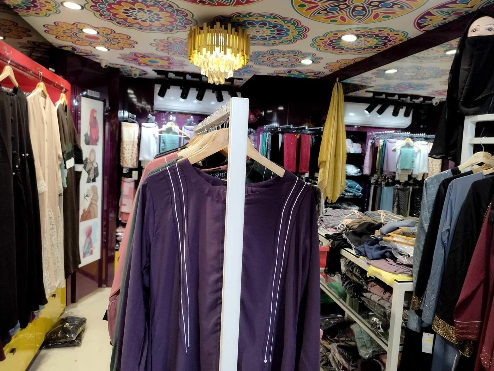 5 Tempat Beli Baju Lebaran di Bandung, Harga Murah dan Berkualitas