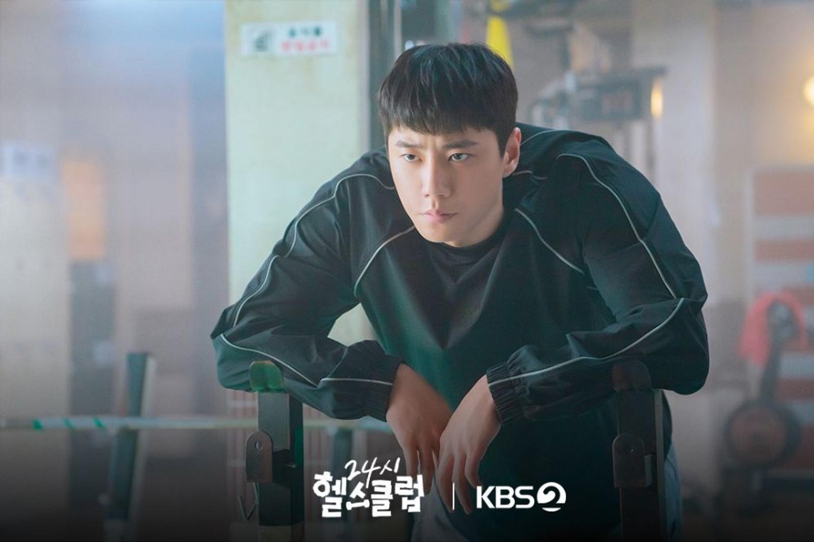 7 Fakta dan Sinopsis Drama Korea ‘Pump Up the Healthy Love’