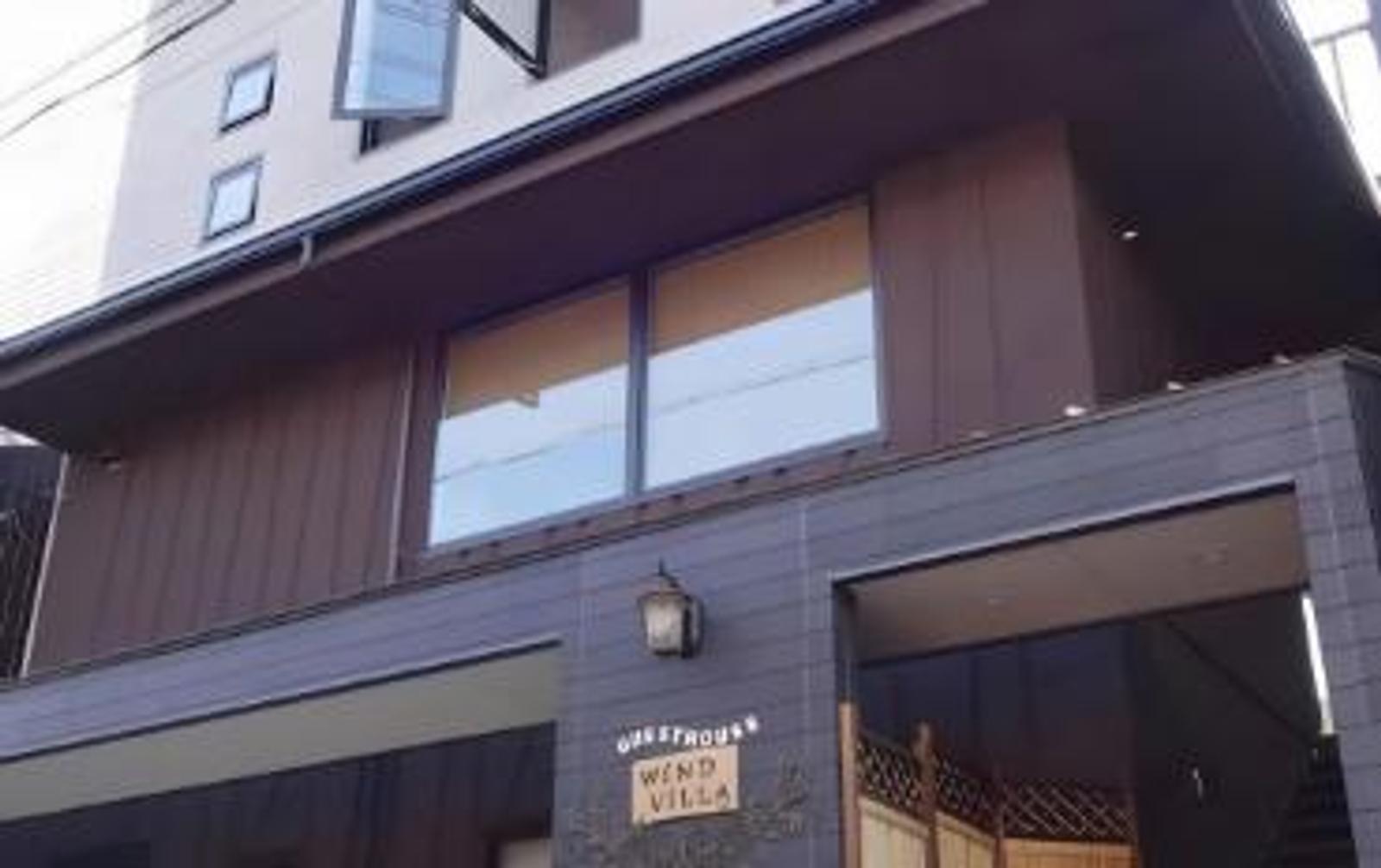 Hotel Jepang Wajibkan Turis Israel Tanda Tangani Deklarasi Anti Perang
