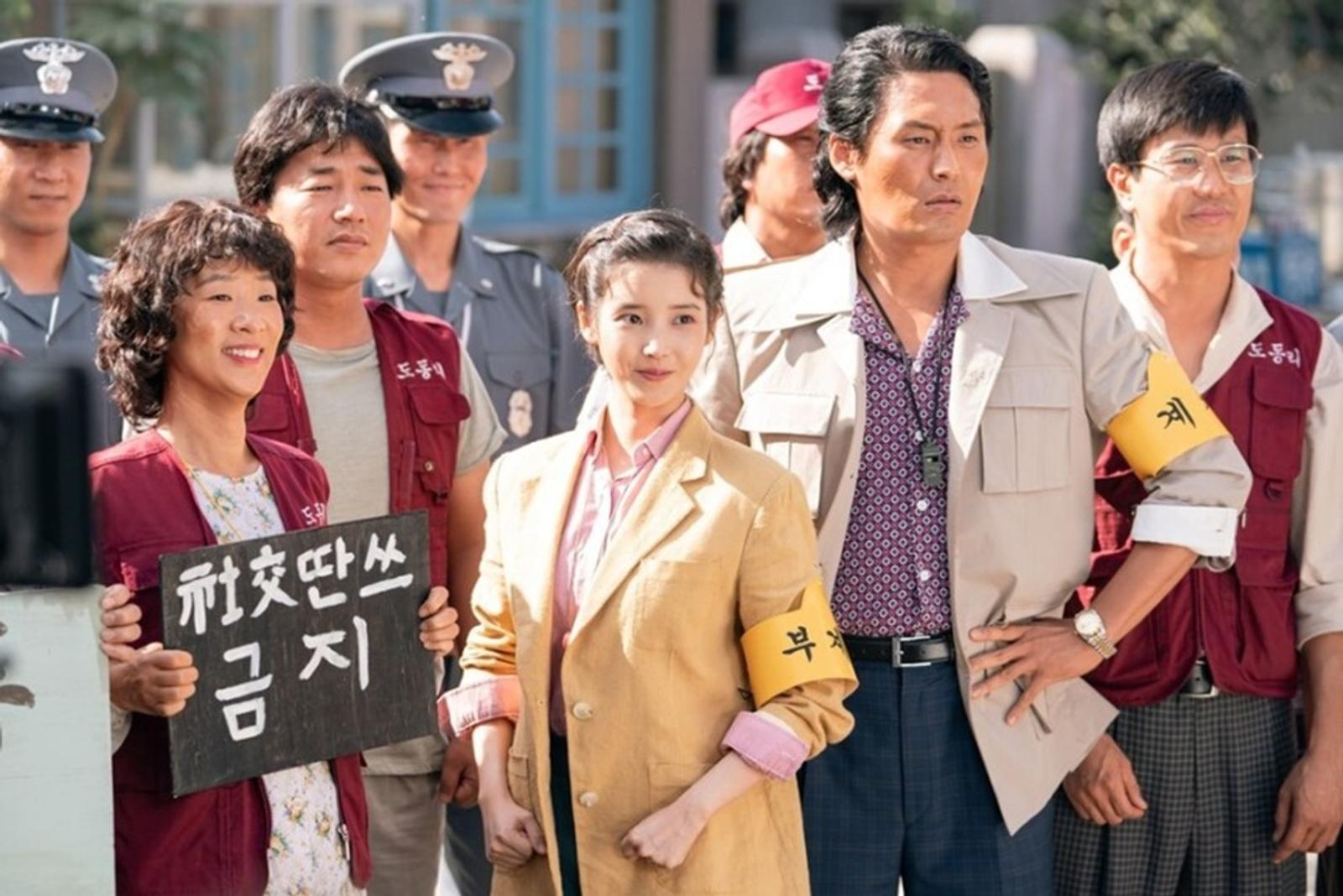 7  Fakta Keluarga Choi Dae Hoon, Aktor When Life Gives You Tangerines