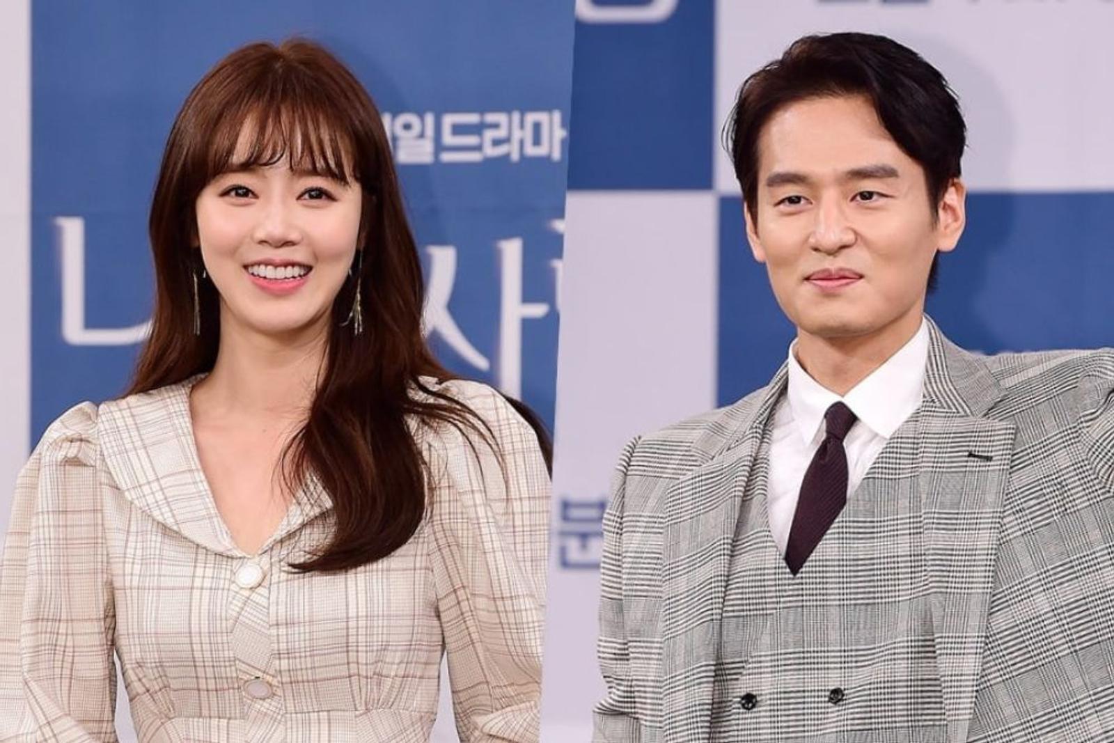 Putuskan Cerai, Ini Kisah Cinta Shin Go Eun dan Yoon Jong Hwa