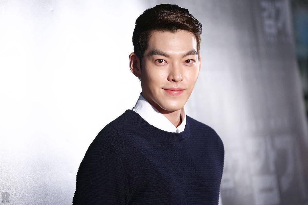 Aktor Korea Kim Woo Bin Beritahu Kamu Cara untuk Memenangkan Hatinya