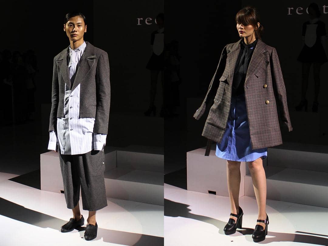 Photo: Michael Richards / Popbela