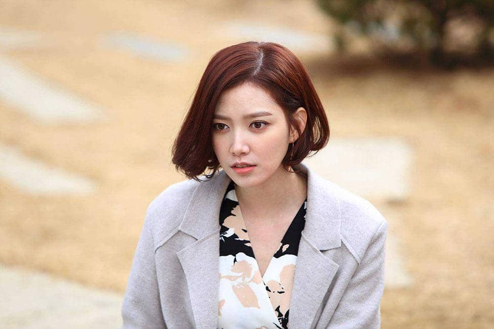 Uncontrollably Fond/KBS2/www.flickr.com