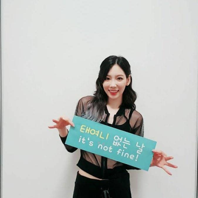 www.instagram.com/taeyeon_ss