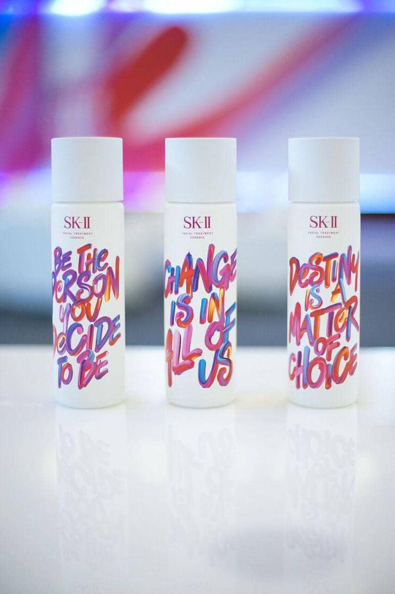 doc. SK-II