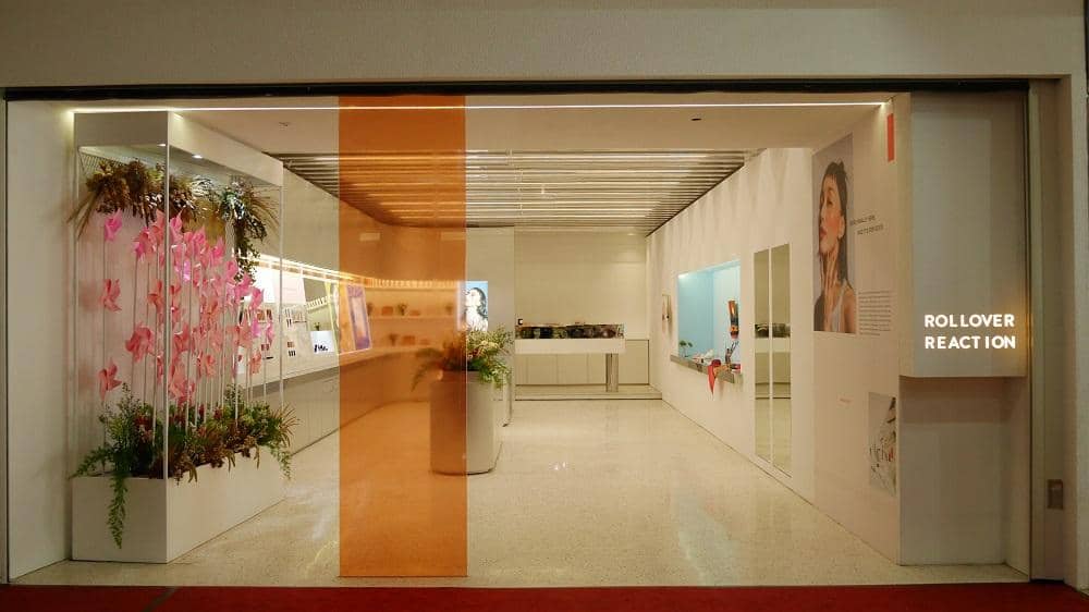 Popbela.com/Rollover Reaction