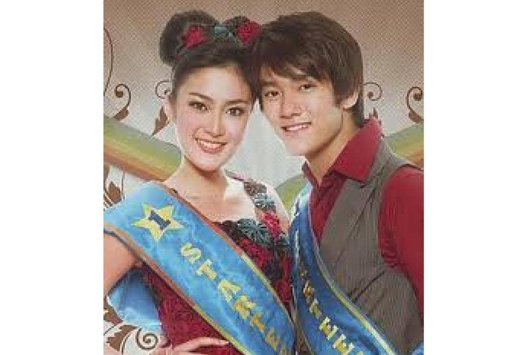 ultimatewilly.blogspot.co.id