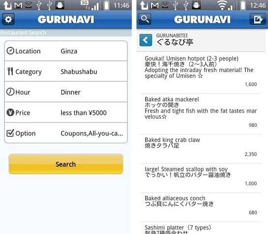 realestate-tokyo.com