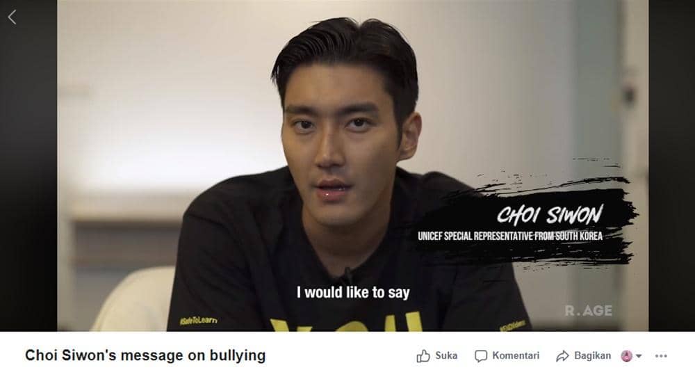 Facebook.com/thestarRAGE