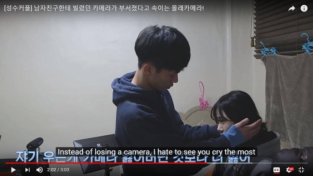 youtube.com/S.S Couple