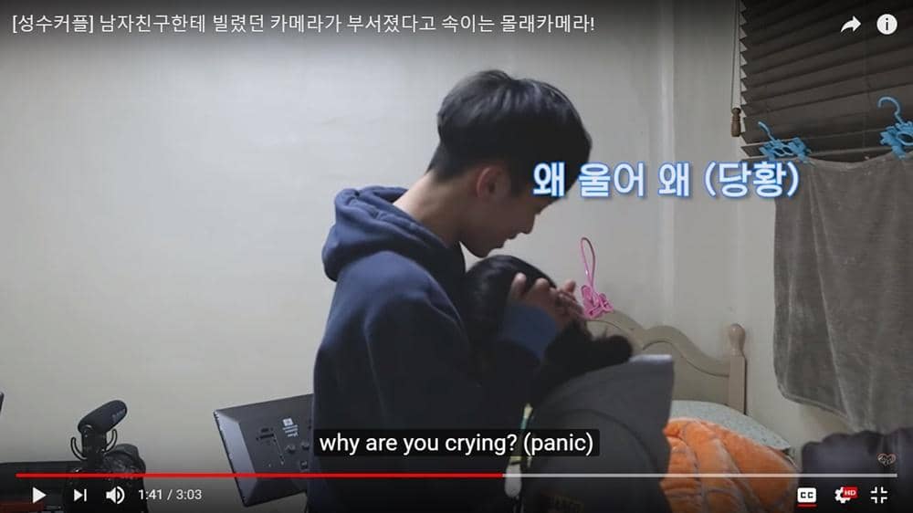 youtube.com/S.S Couple