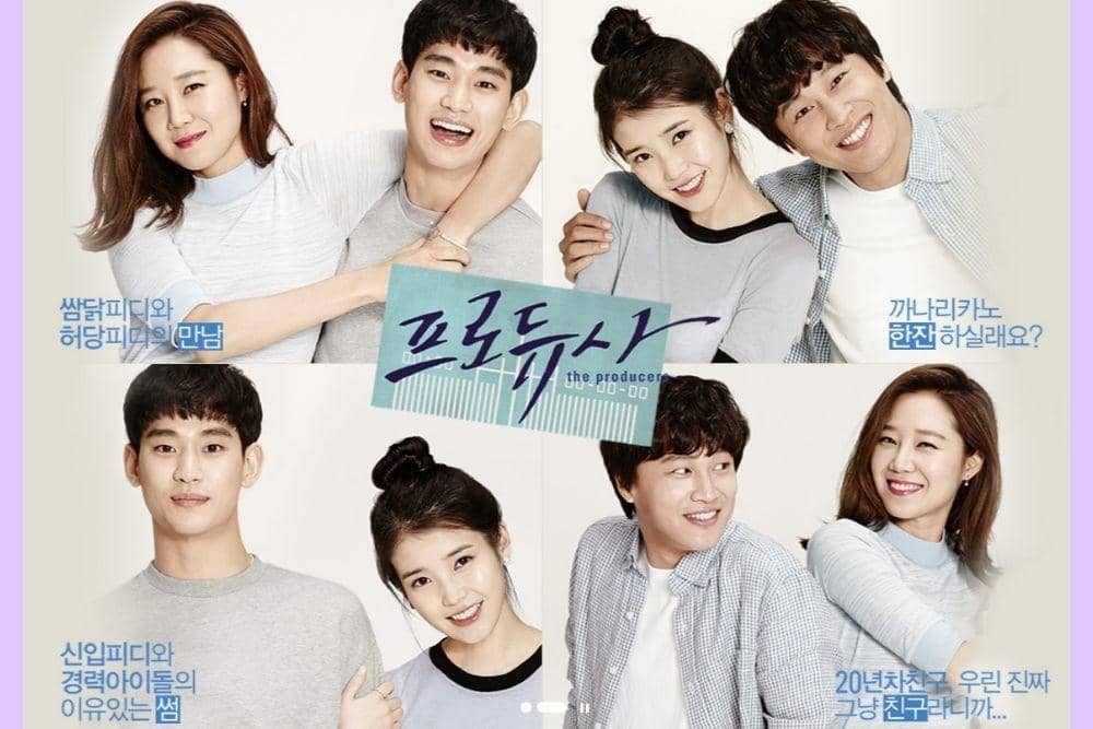 Wikipedia/The Producers