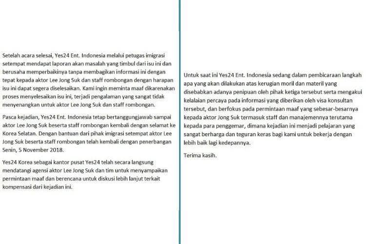 twitter.com/yes24indonesia