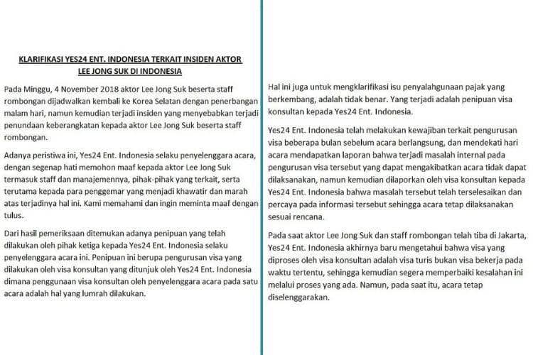 twitter.com/yes24indonesia