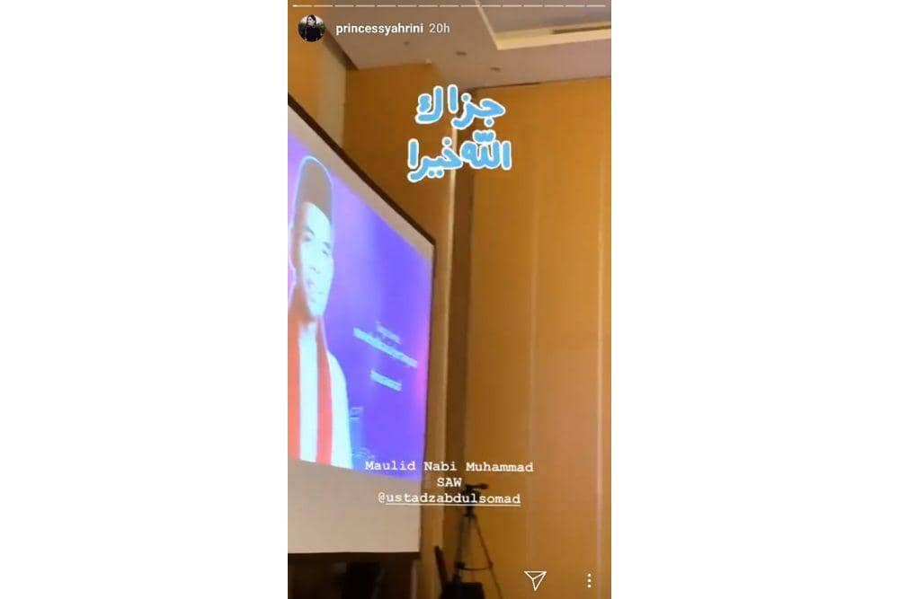 Instagram.com/princessyahrini