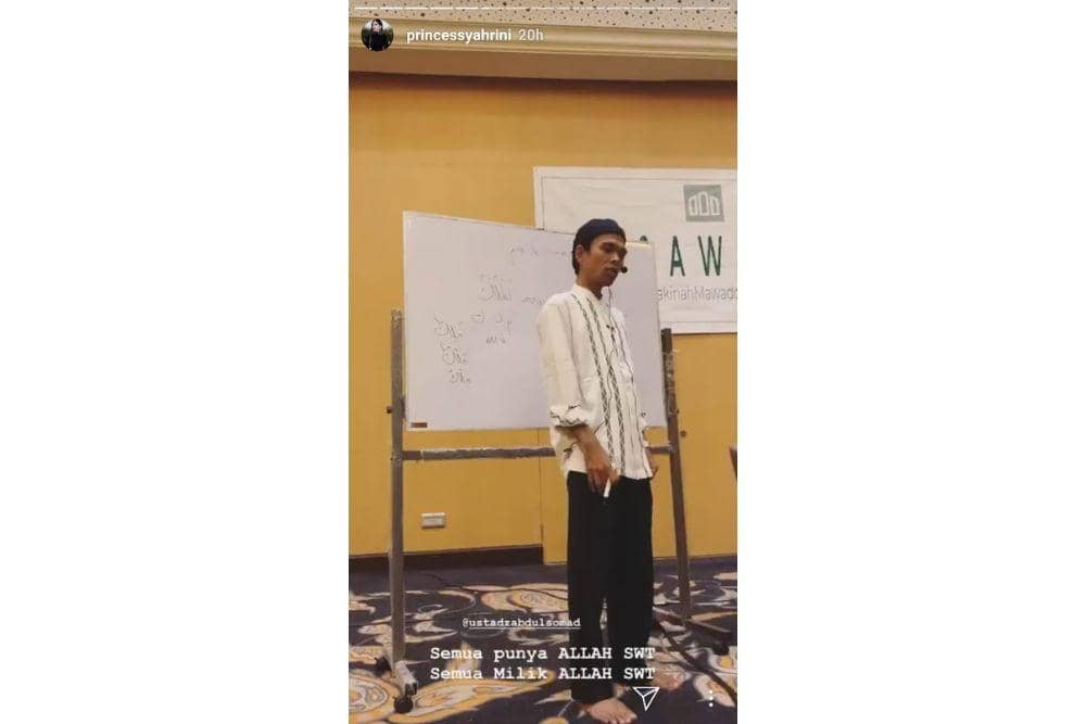 Instagram.com/princessyahrini