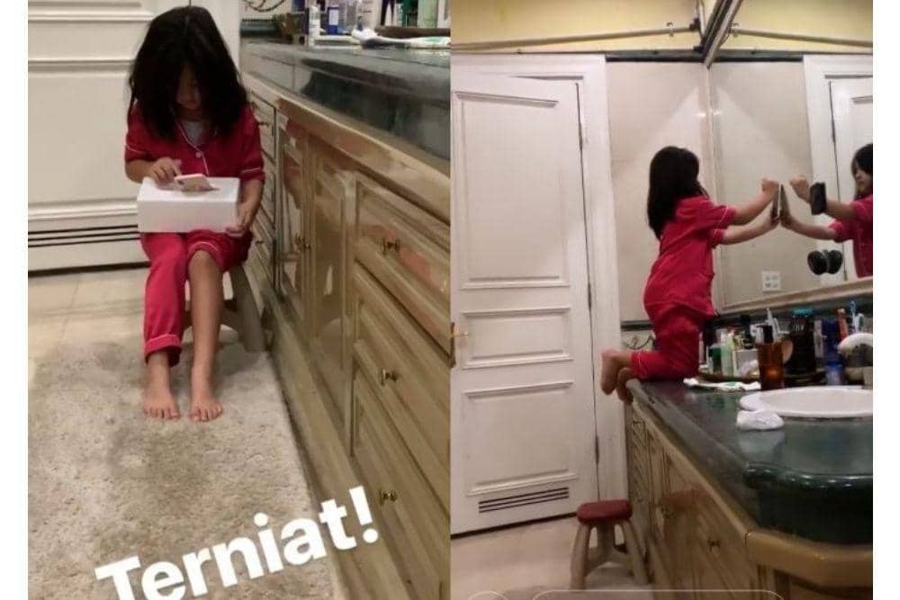 Instagram.com/Ramadhaniabakrie