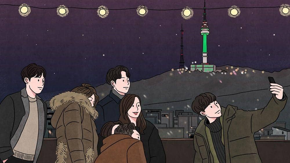 Instagram.com/ari.nunnunano