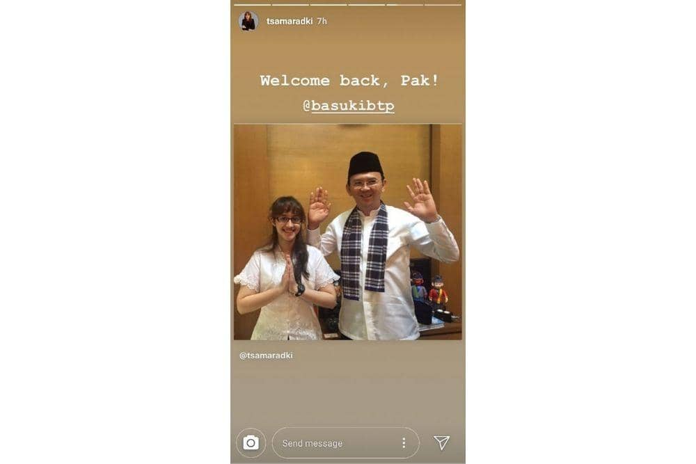 Instagram.com/tsamaradki