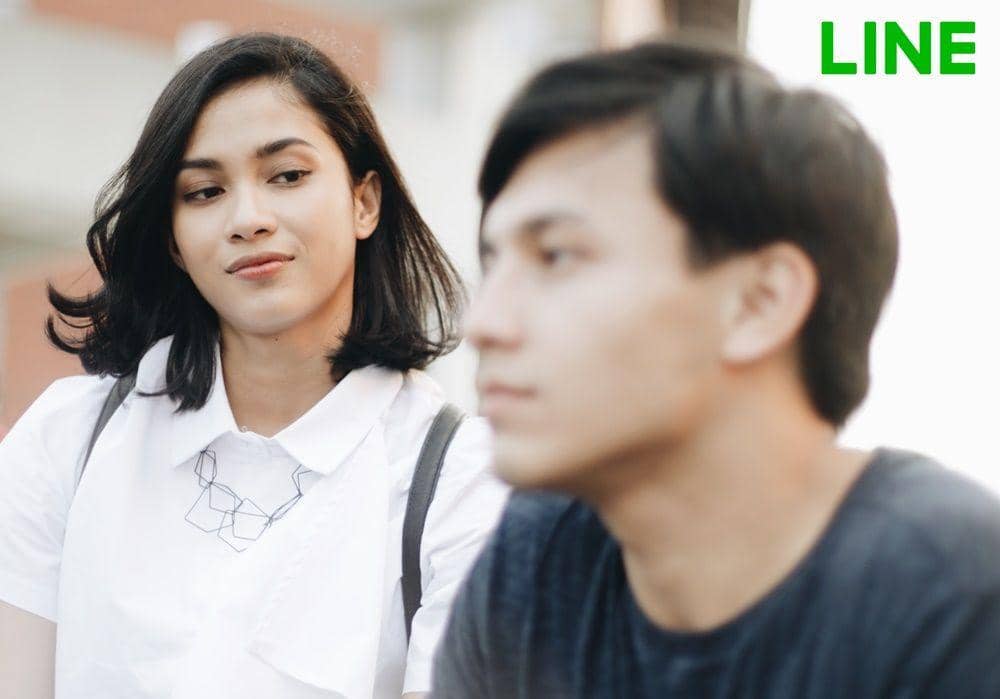 Popbela.com/LINE Indonesia