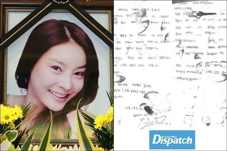 koreaboo.com/dispatch