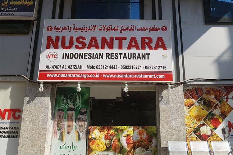 nusantara-restaurant.business.site