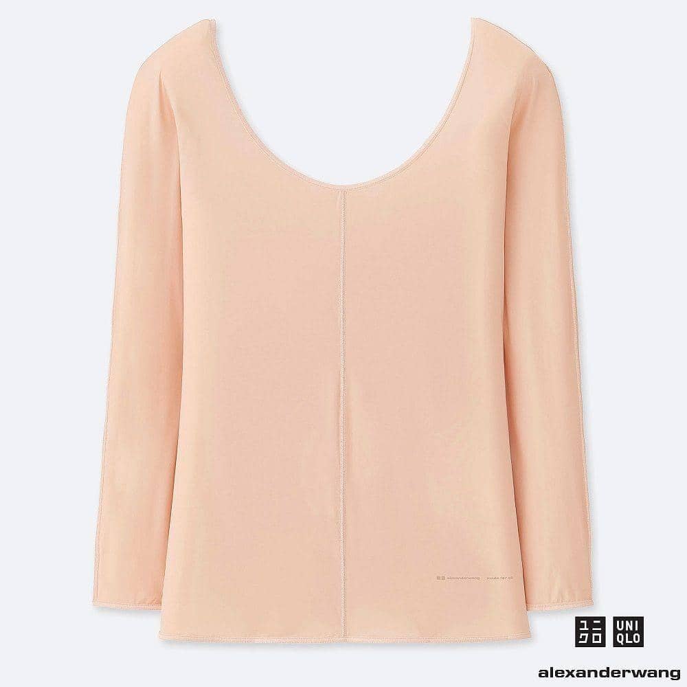 Uniqlo.com