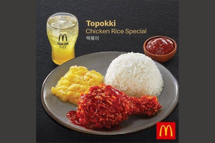 instagram.com/mcdonaldsid