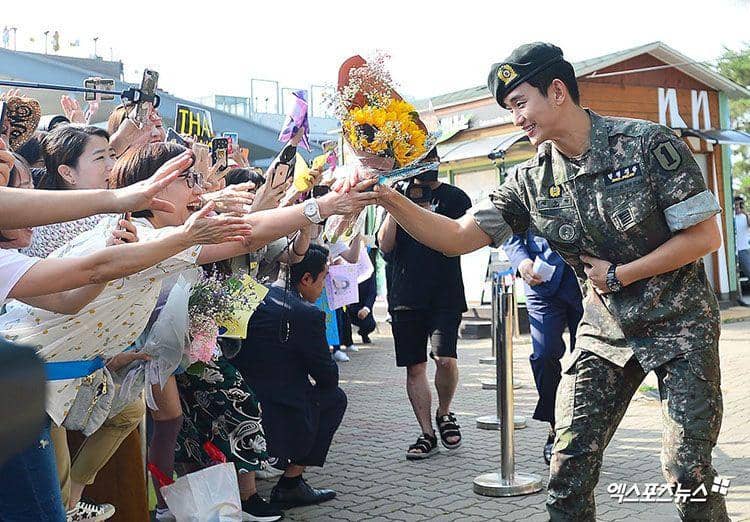 Soompi.com/Expose News