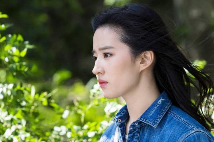 Instagram.com/@liuyifeibar