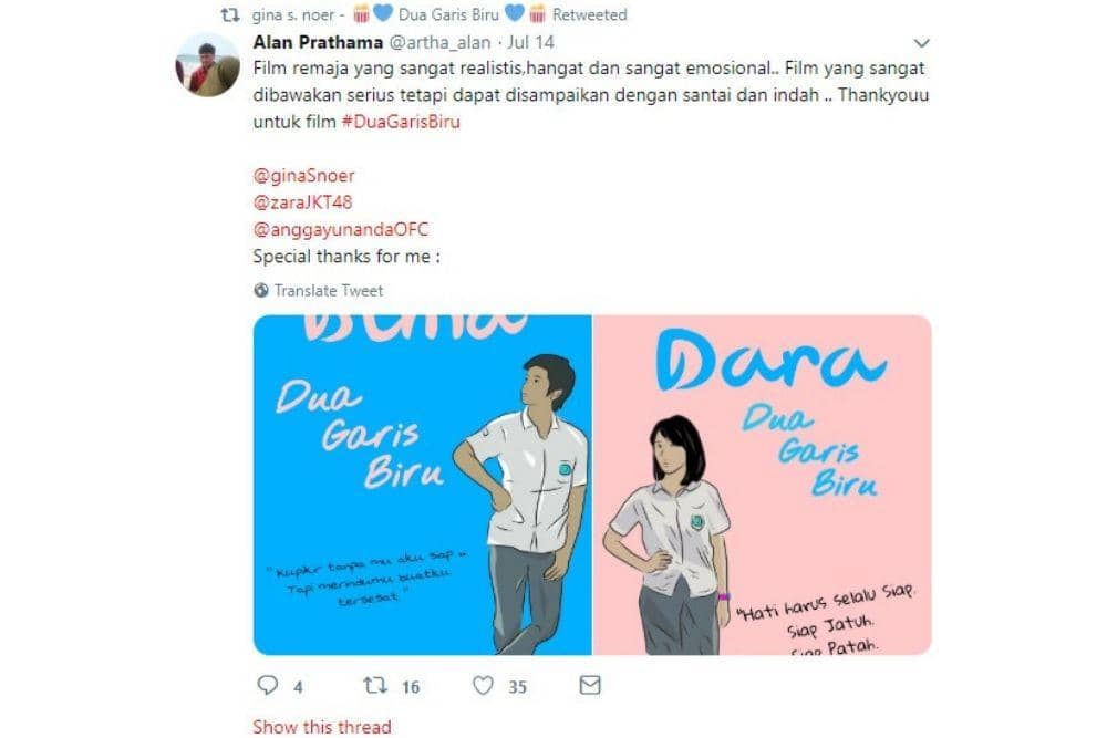 Twitter.com/artha_alan