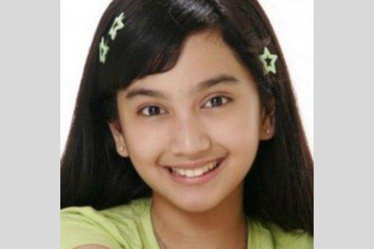 Instagram.com/@auroramanda95