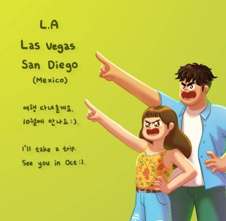 Instagram.com/sugi_nora