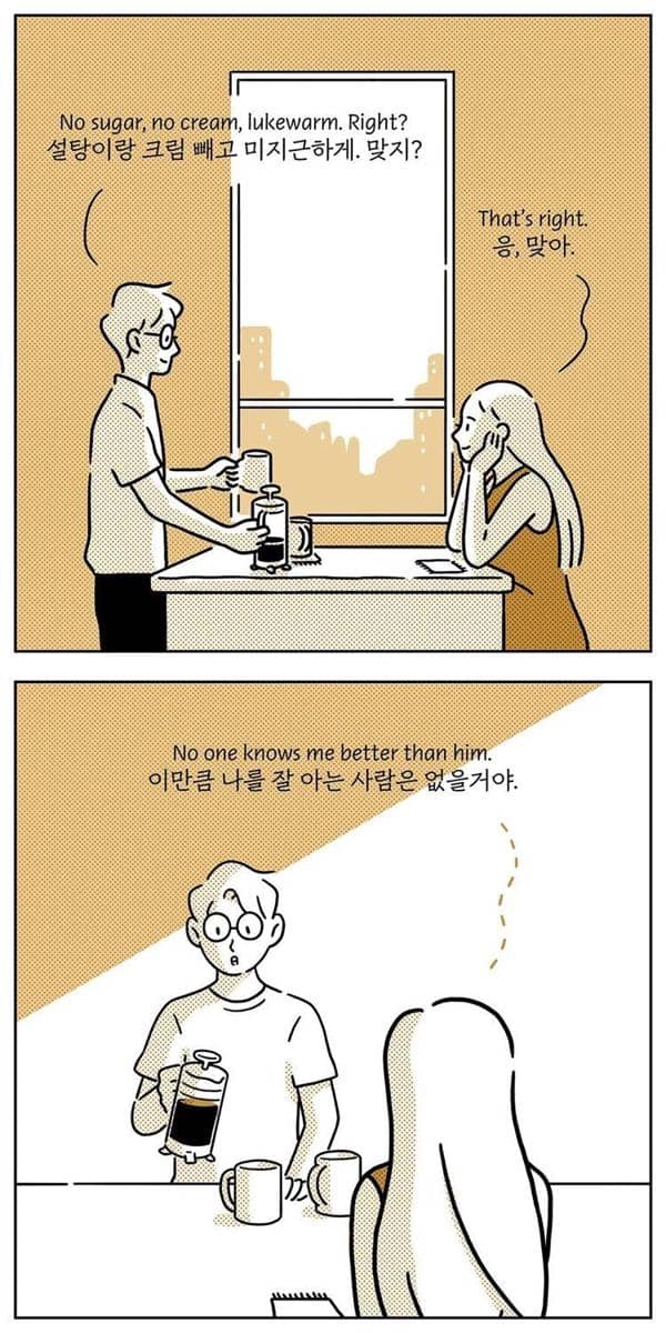 Instagram.com/yulri.kr