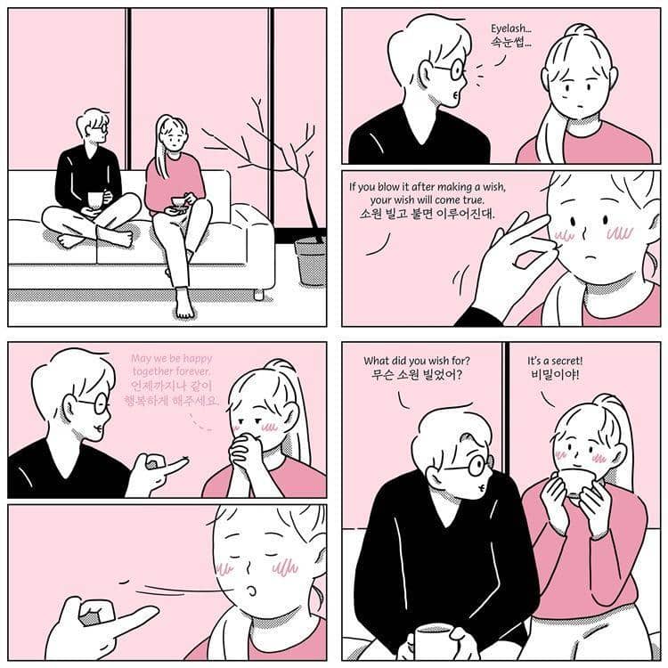 Instagram.com/yulri.kr