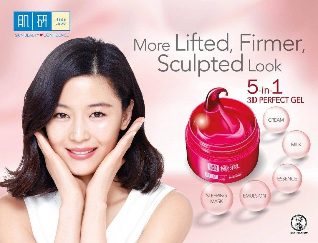 www.lipstiq.com