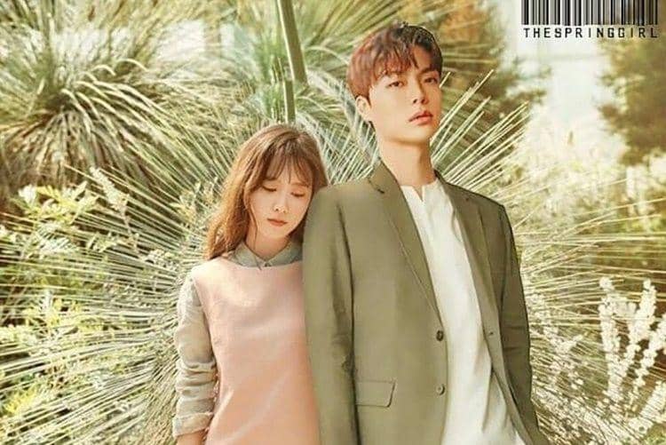 Instagram.com/goohyesun_84