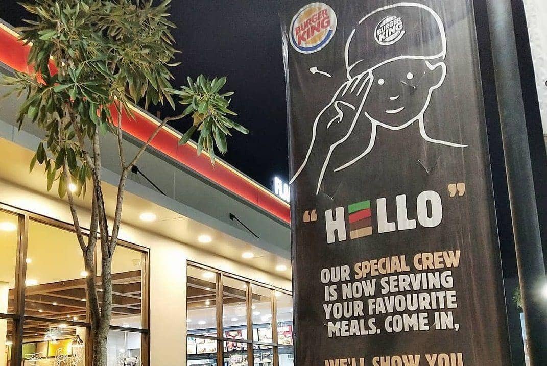 Instagram.com/bebibuncit