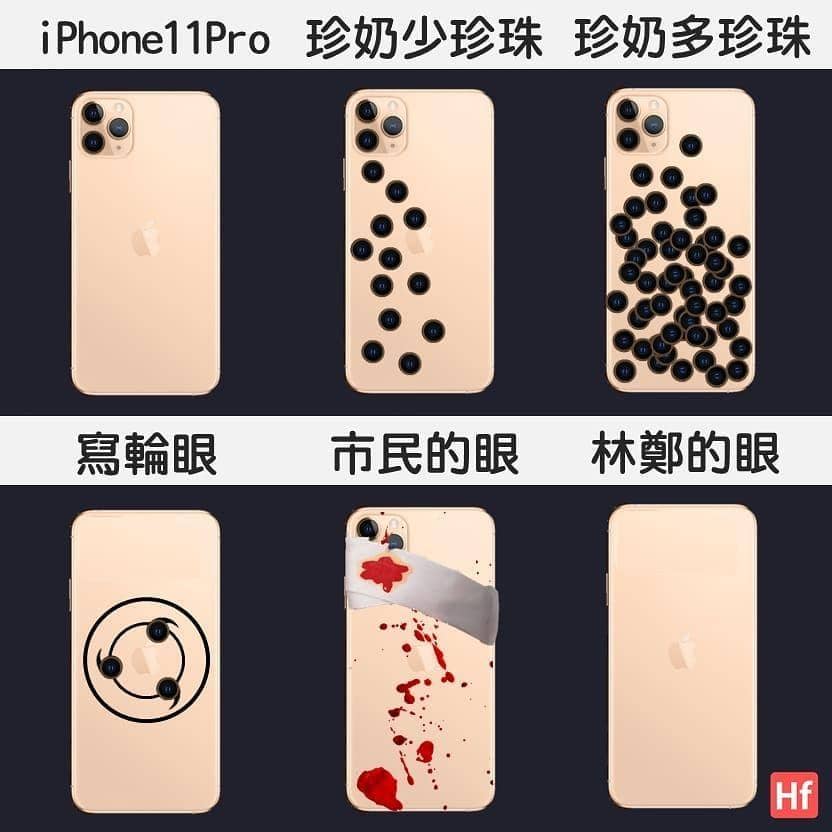 Instagram.com/holy_force