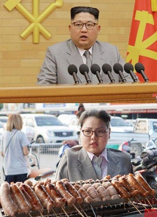 Instagram.com/framsook_lek_lek