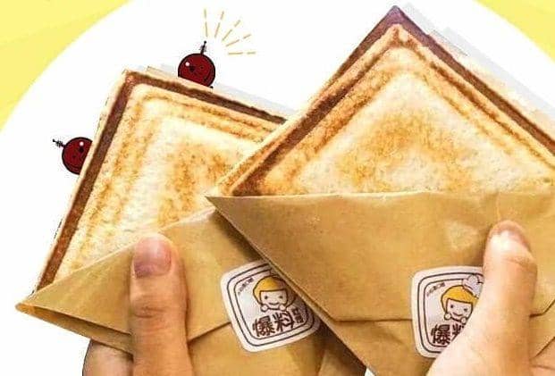 Instagram.com/happylemon_id