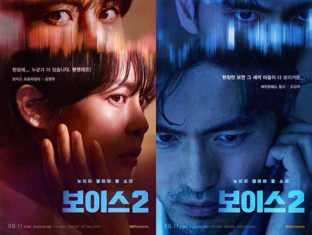 itstartedwithakdrama.com