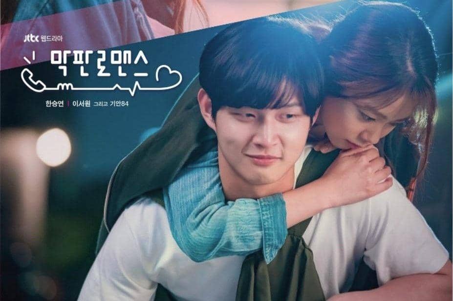 kdramabuzz.com