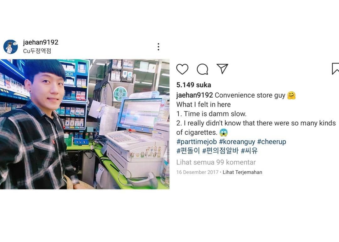 Instagran.com/jaehan9192