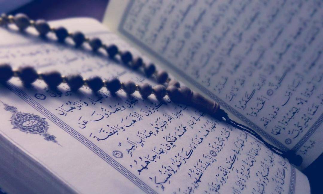 40 Ayat Al-Qur'an tentang Cinta, Bikin Hati Tenang