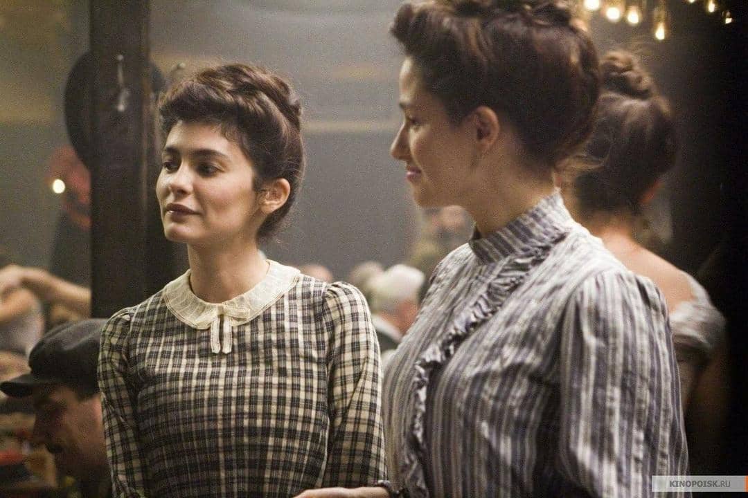 thecurlyecho.wordpress.com