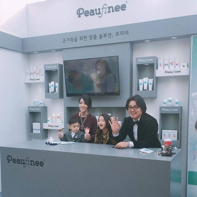 Instagram.com/bumsoo_official